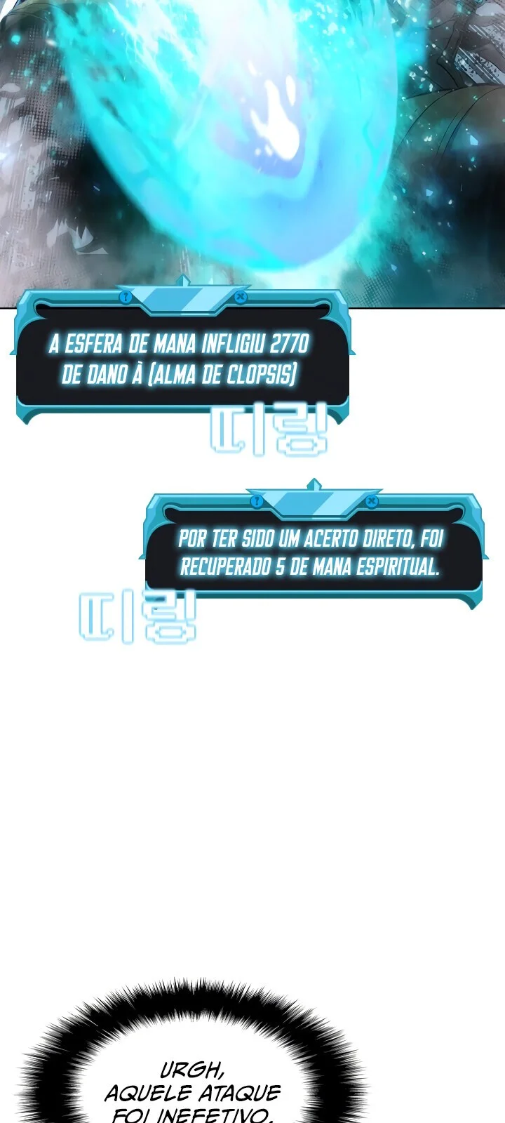 Página do Capítulo 48