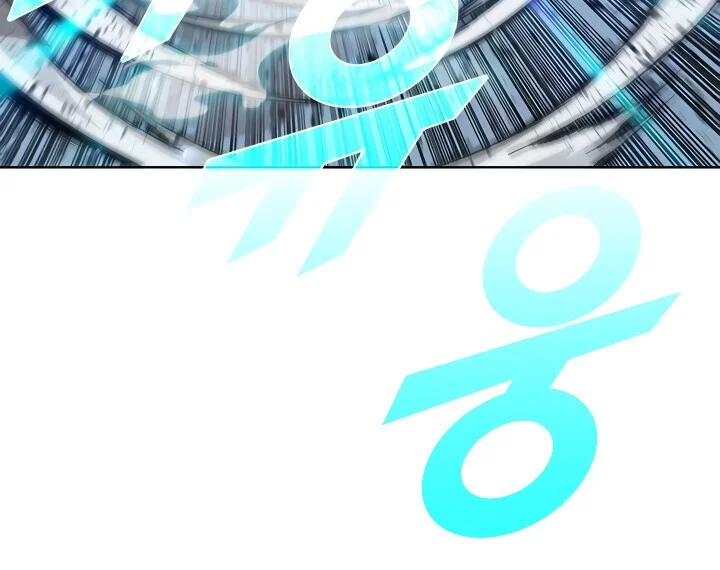 Página do Capítulo 48