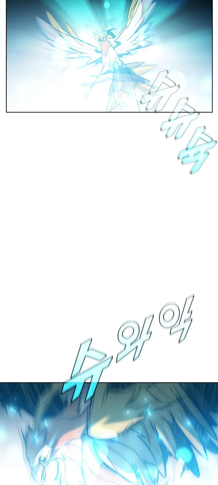 Página do Capítulo 49