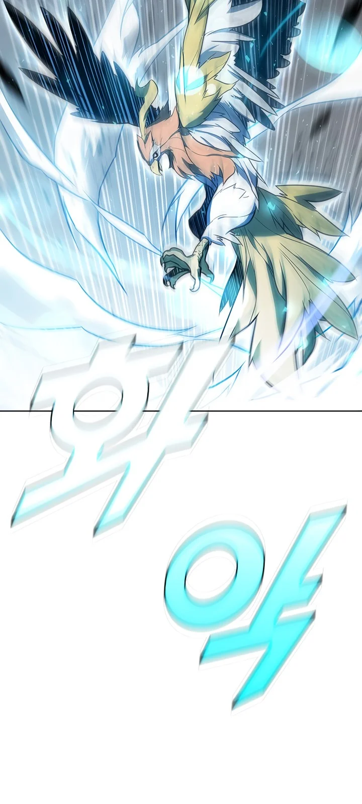 Página do Capítulo 49