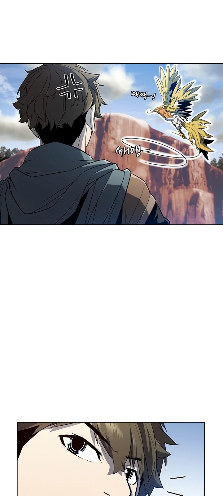 Página do Capítulo 49