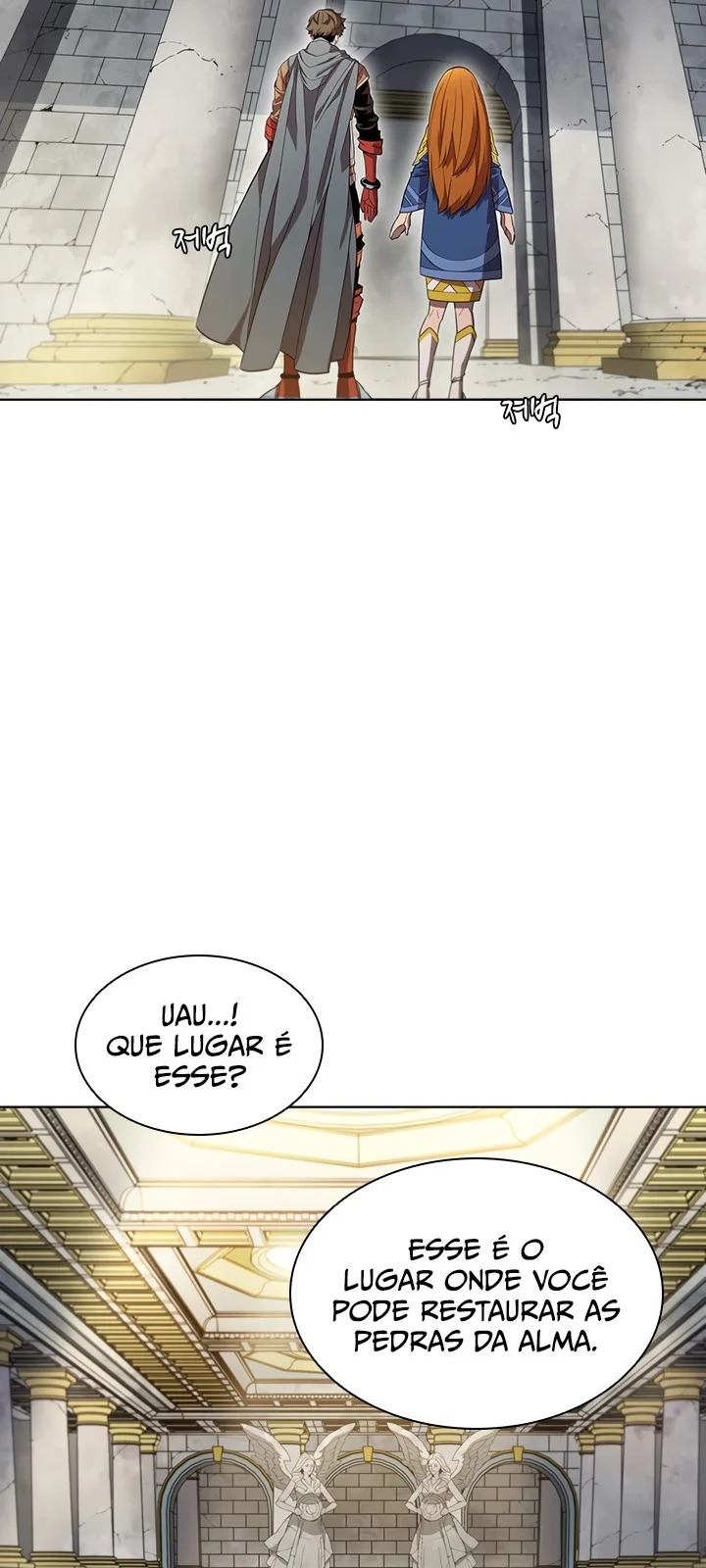 Página do Capítulo 49