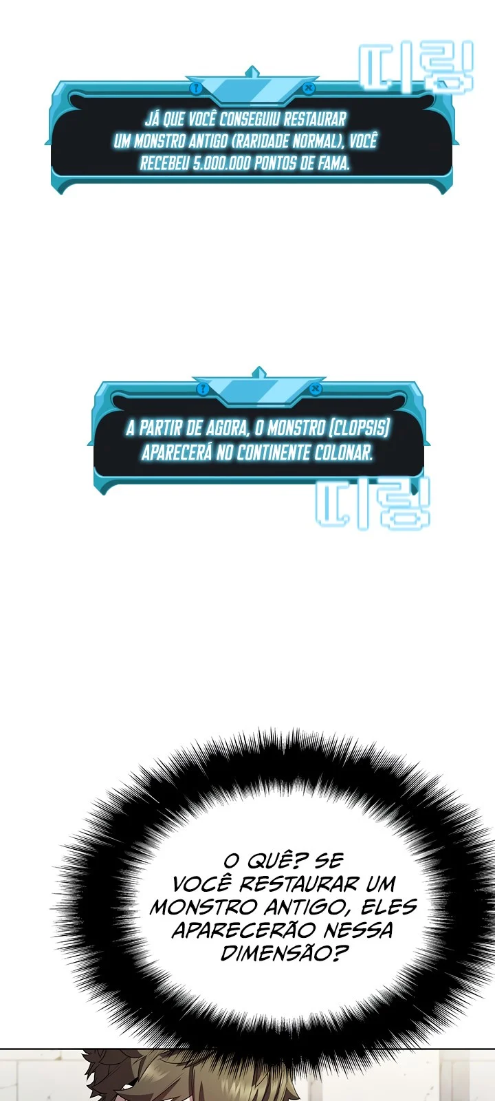 Página do Capítulo 49