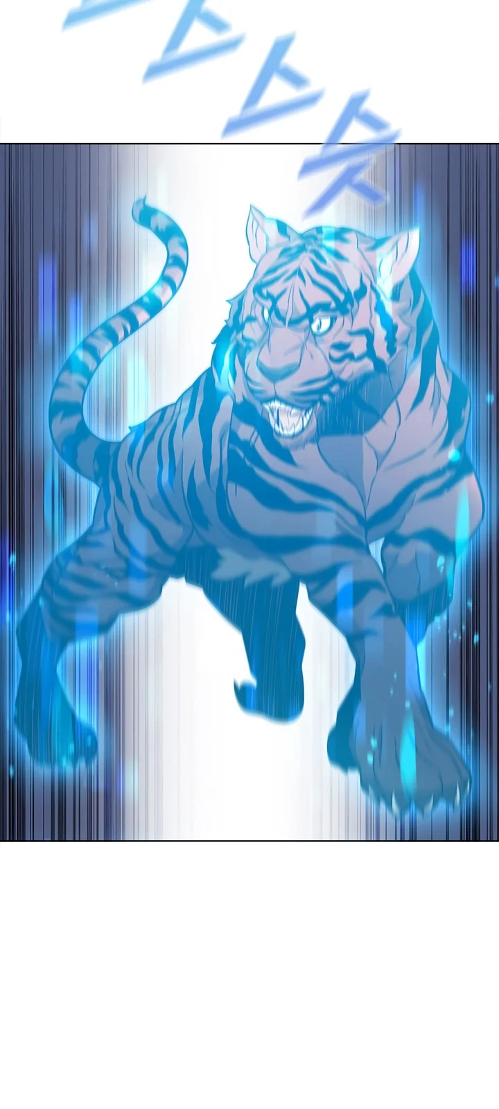 Página do Capítulo 49