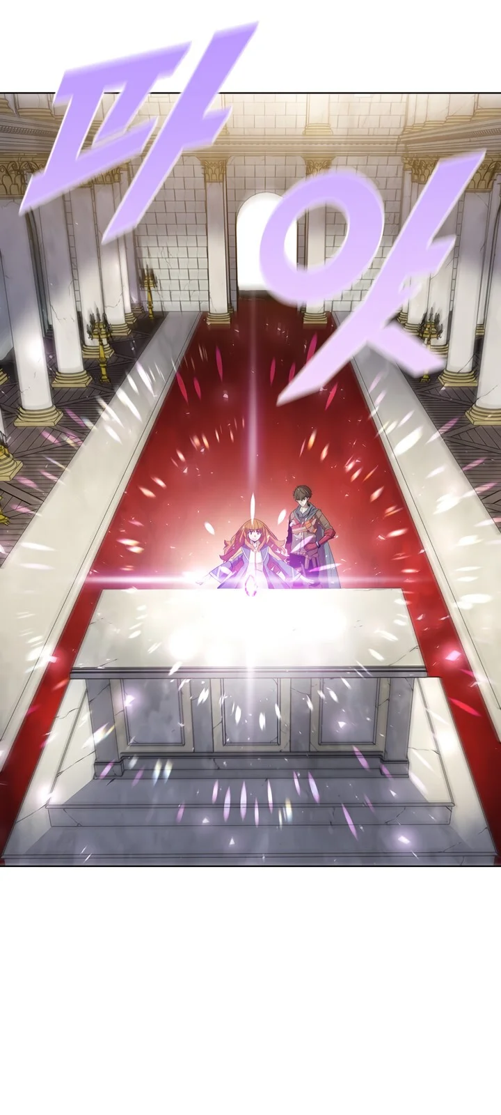 Página do Capítulo 50