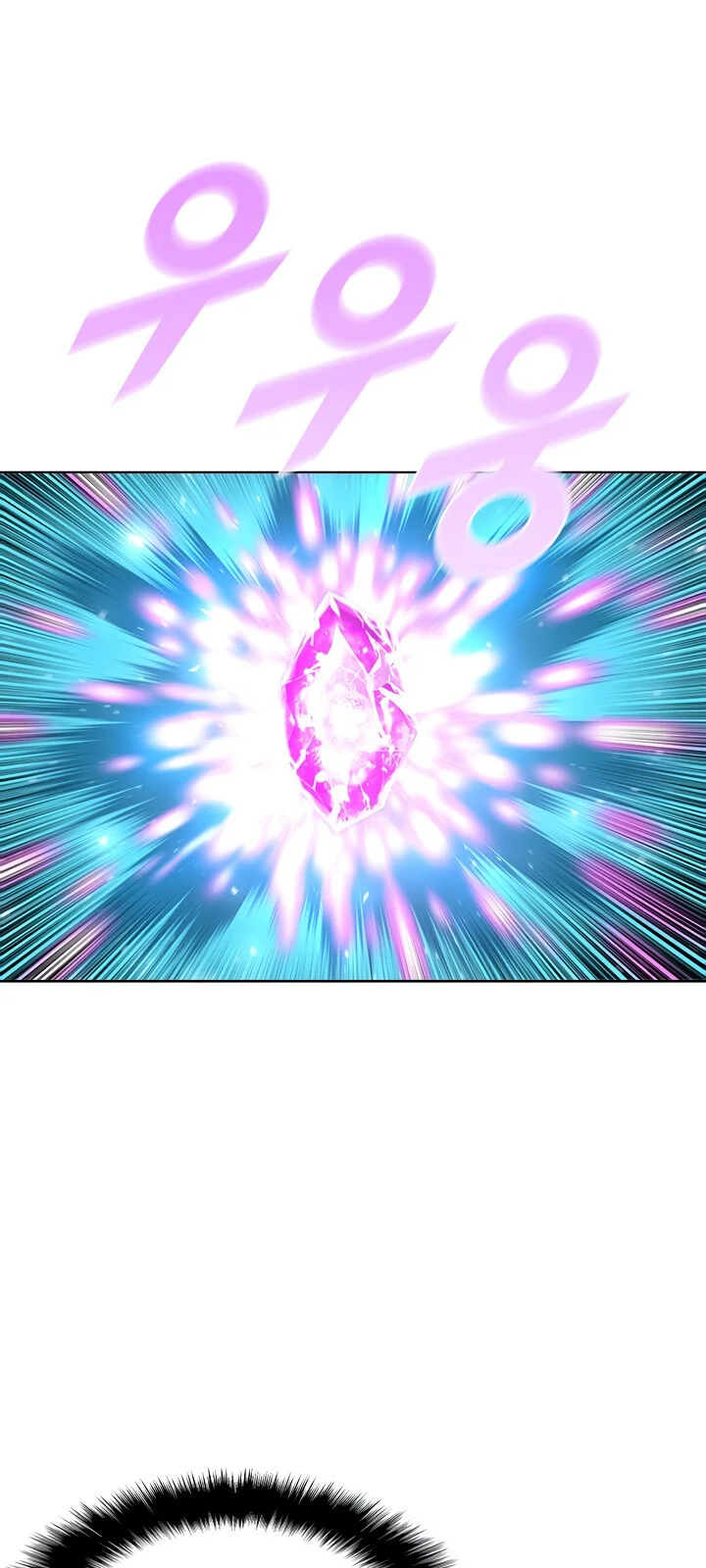 Página do Capítulo 50