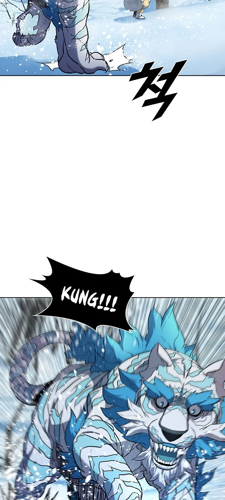 Página do Capítulo 50