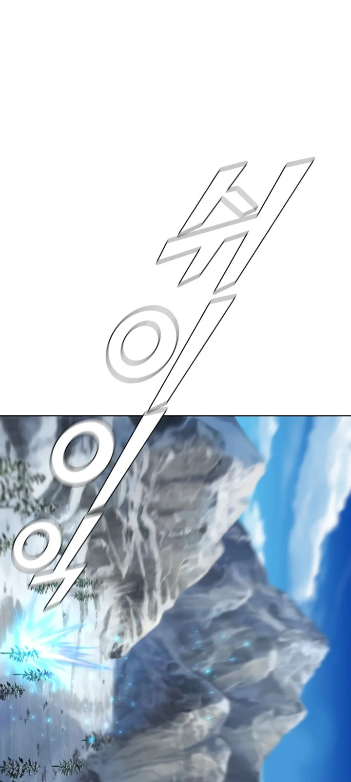 Página do Capítulo 51