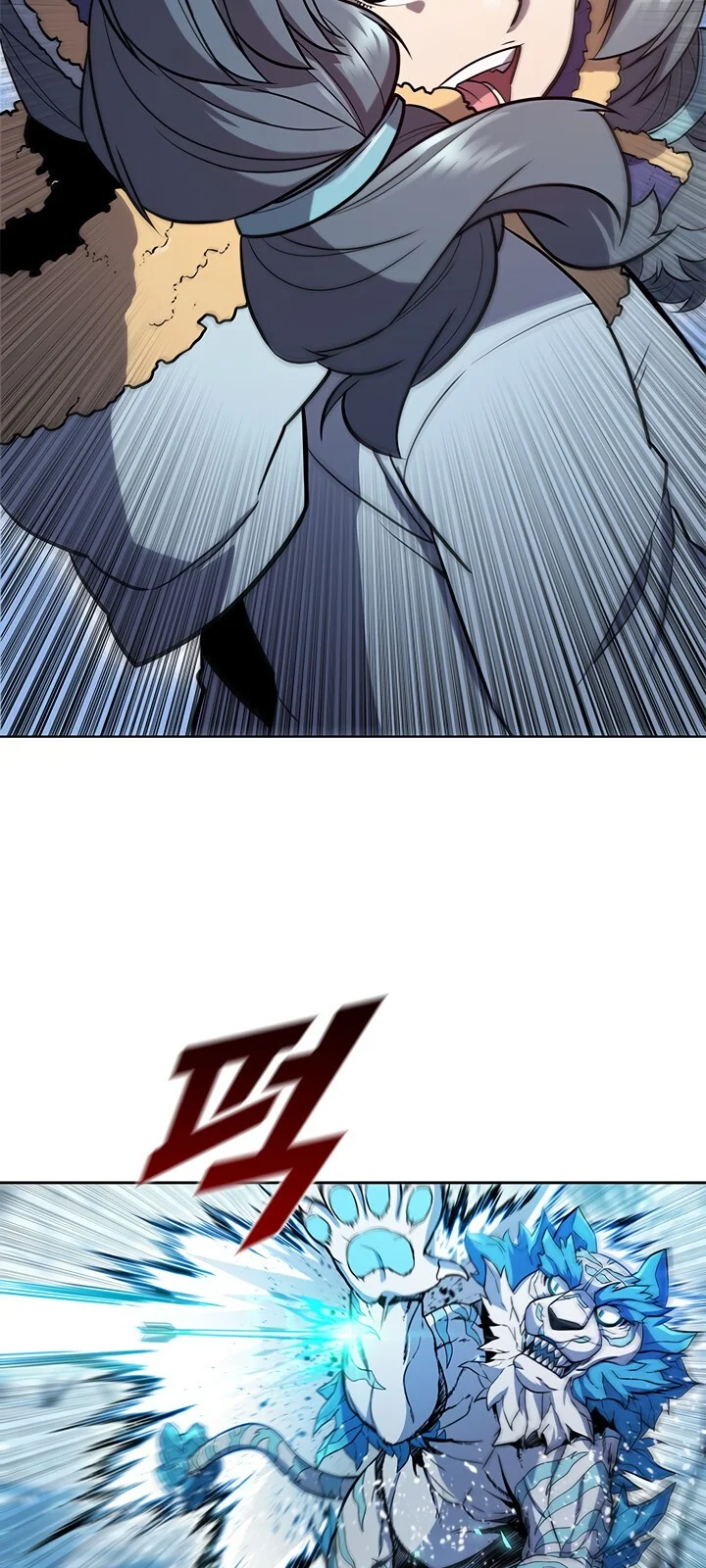 Página do Capítulo 51