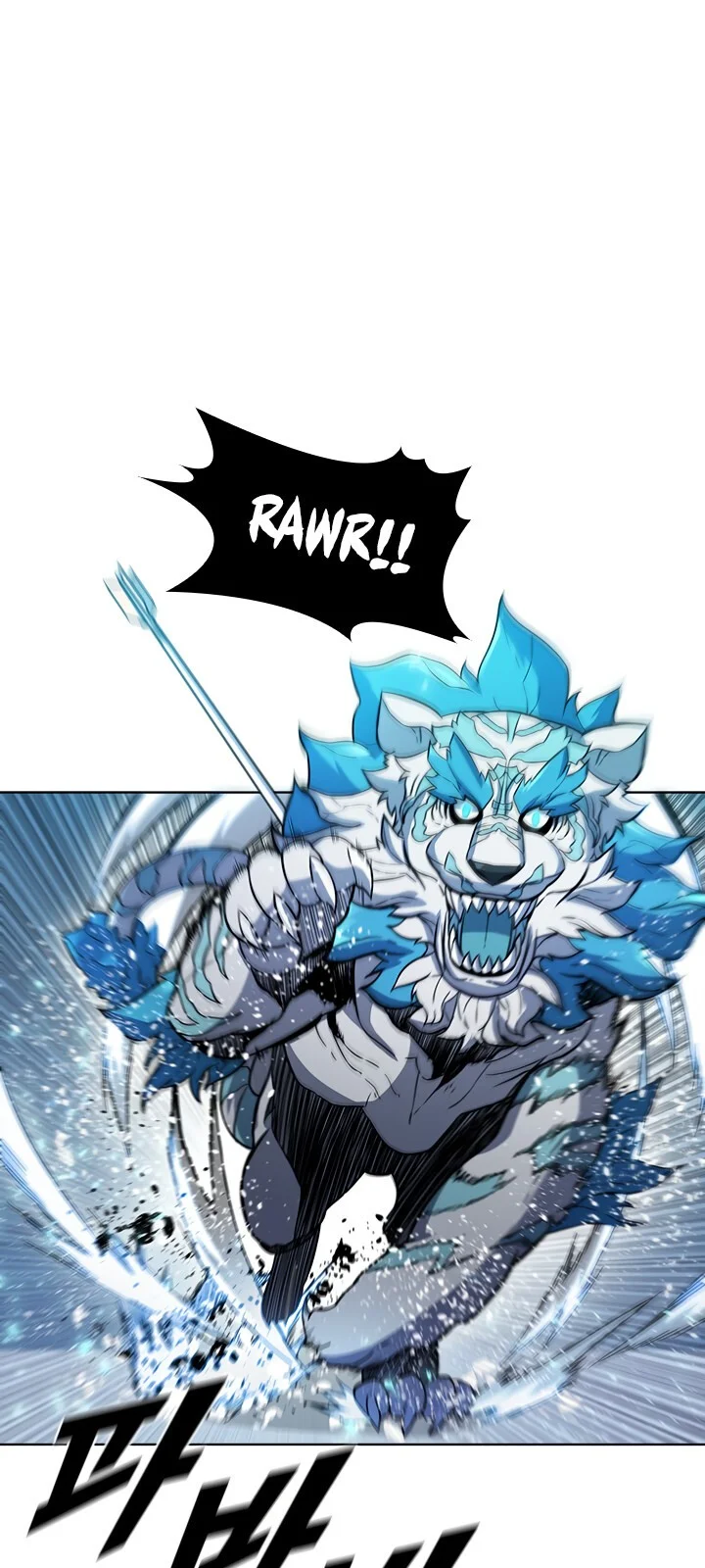 Página do Capítulo 51