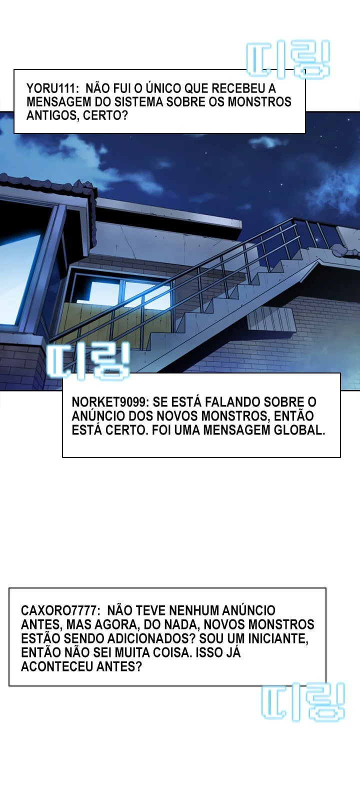 Página do Capítulo 51