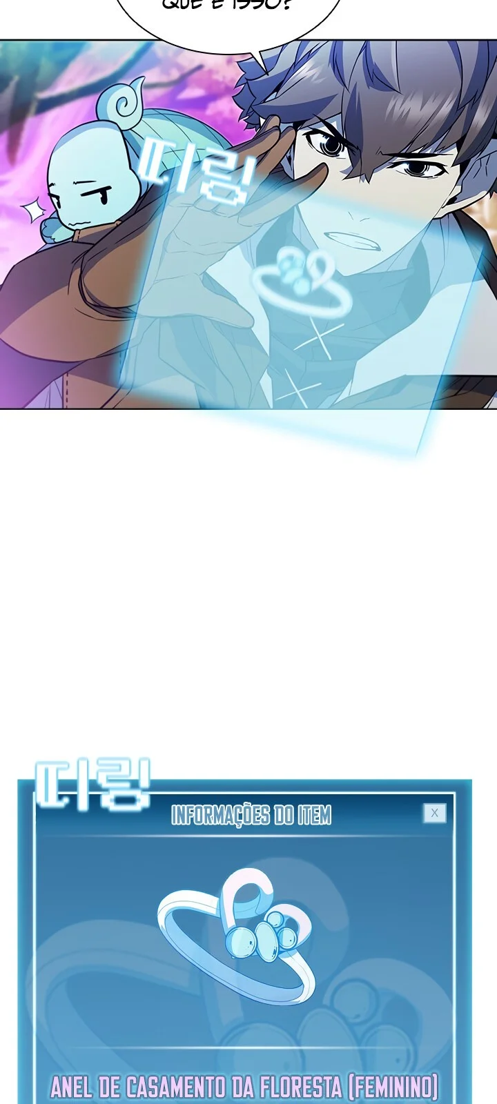 Página do Capítulo 51