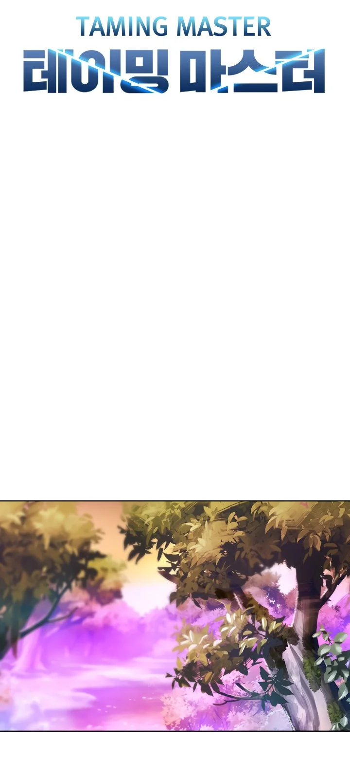 Página do Capítulo 52