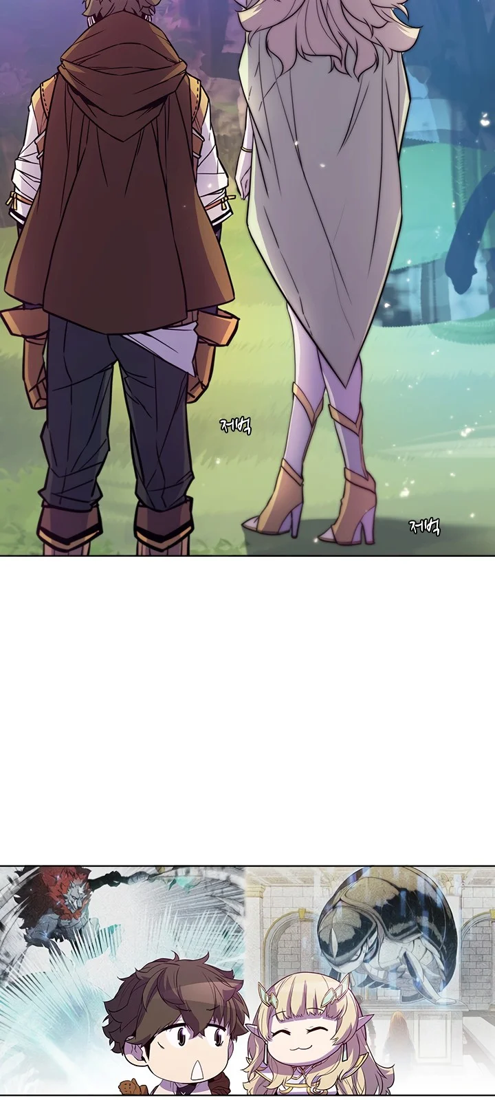 Página do Capítulo 52