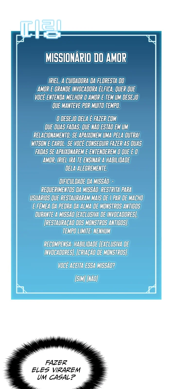 Página do Capítulo 52