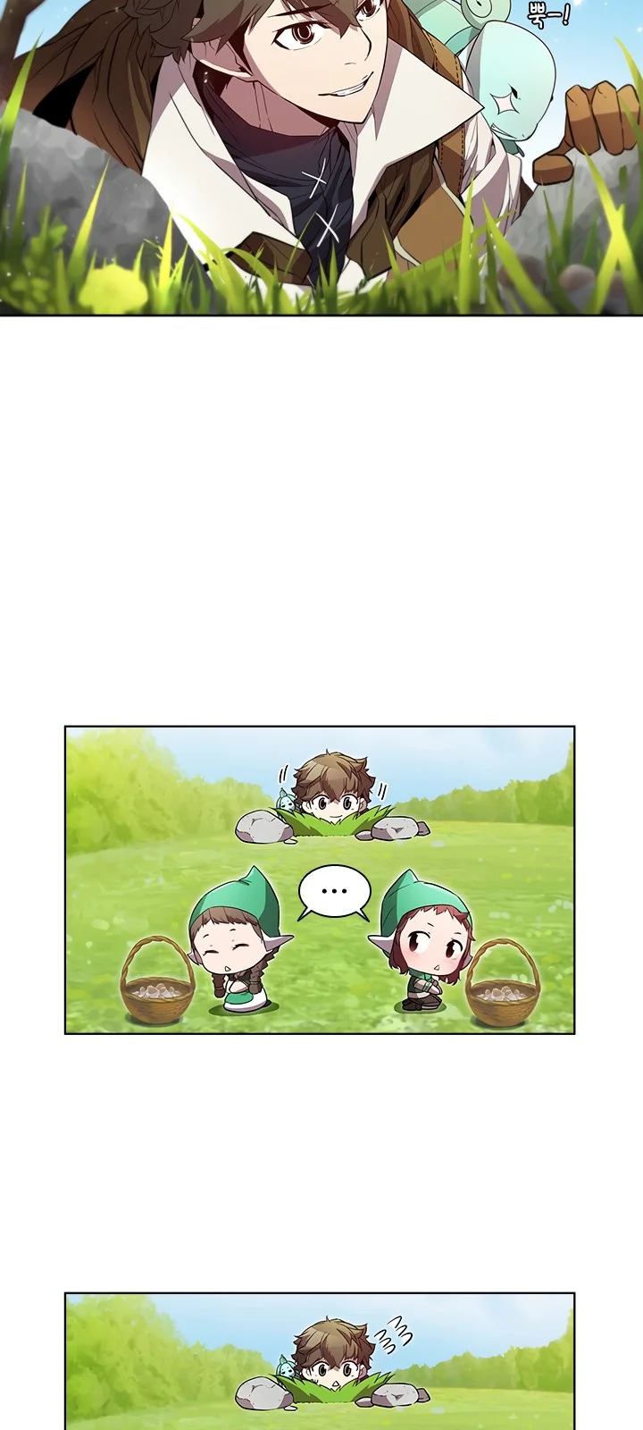 Página do Capítulo 52