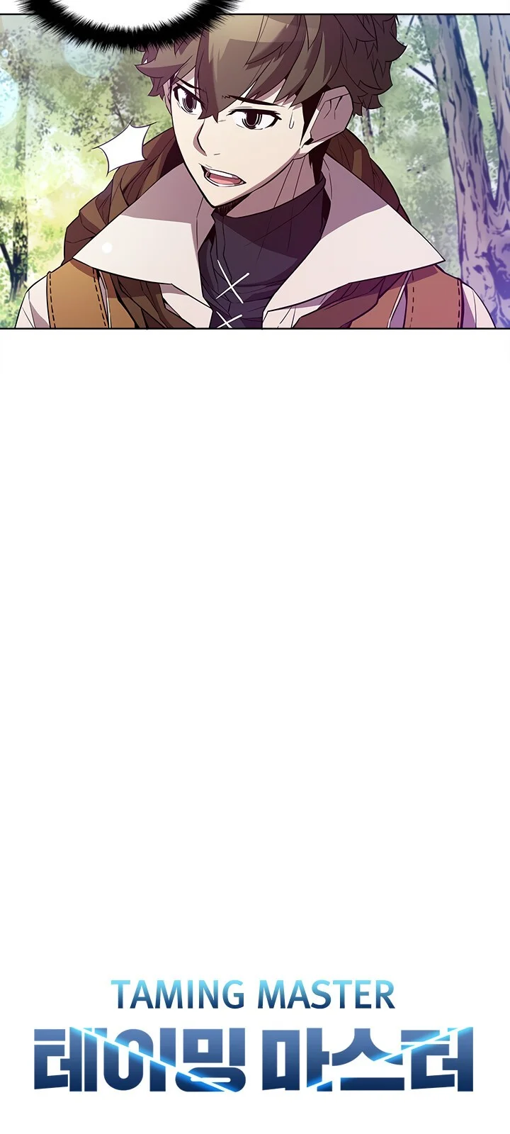 Página do Capítulo 53