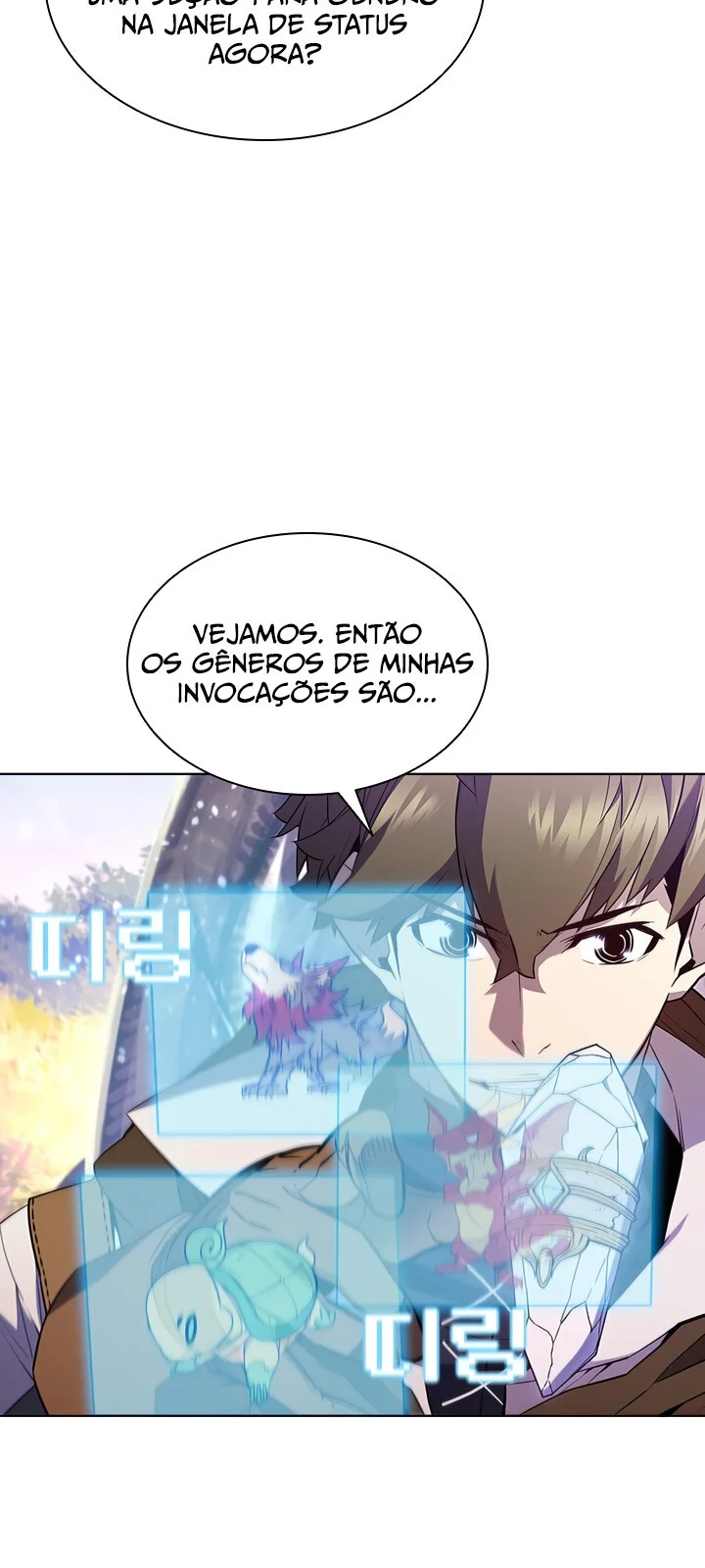 Página do Capítulo 53