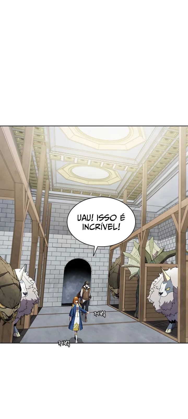 Página do Capítulo 53