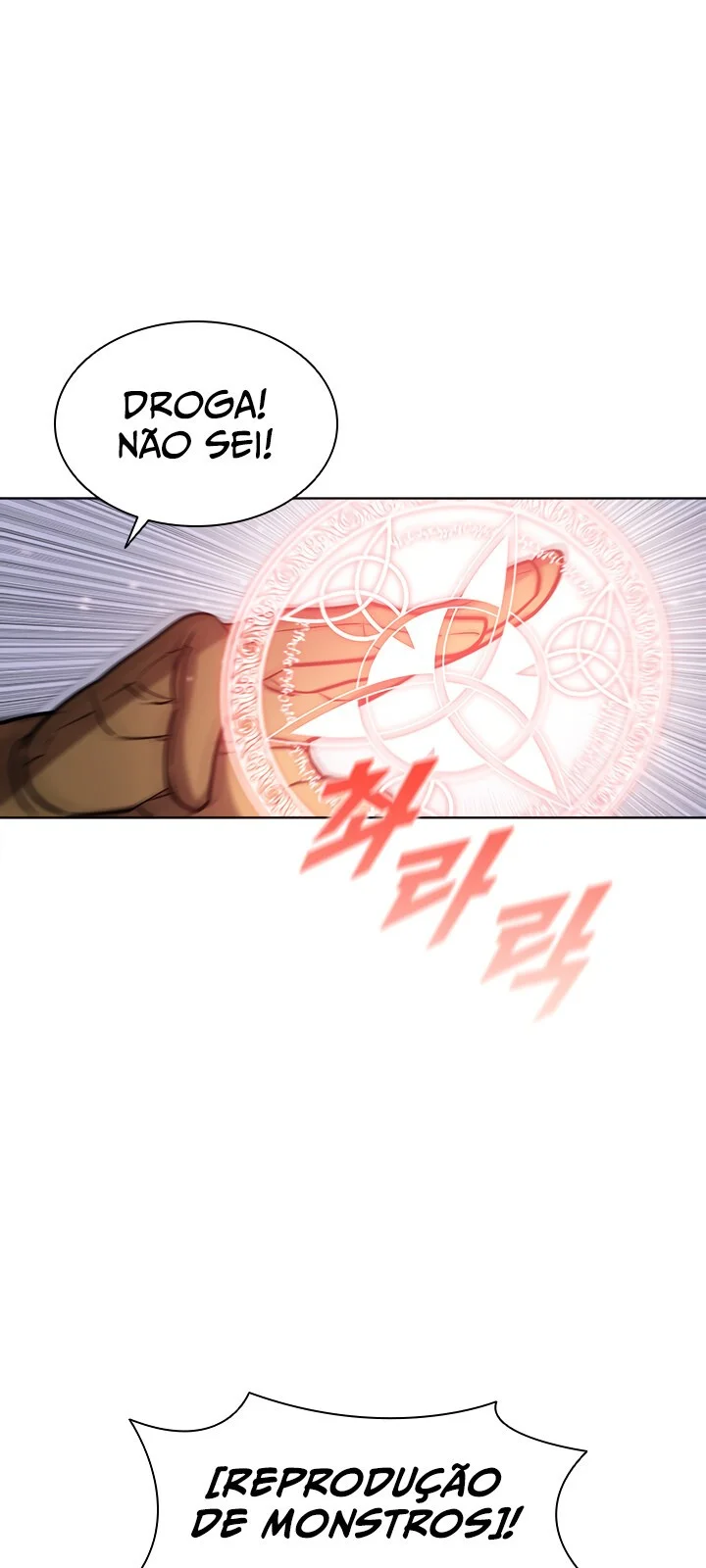 Página do Capítulo 53