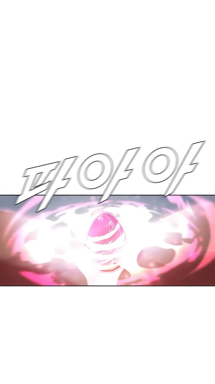 Página do Capítulo 54