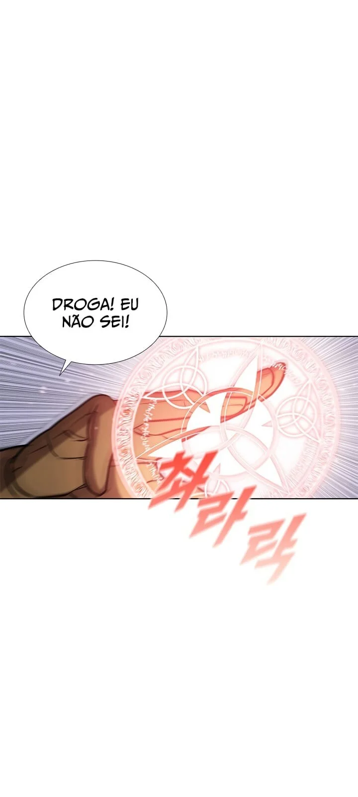 Página do Capítulo 54