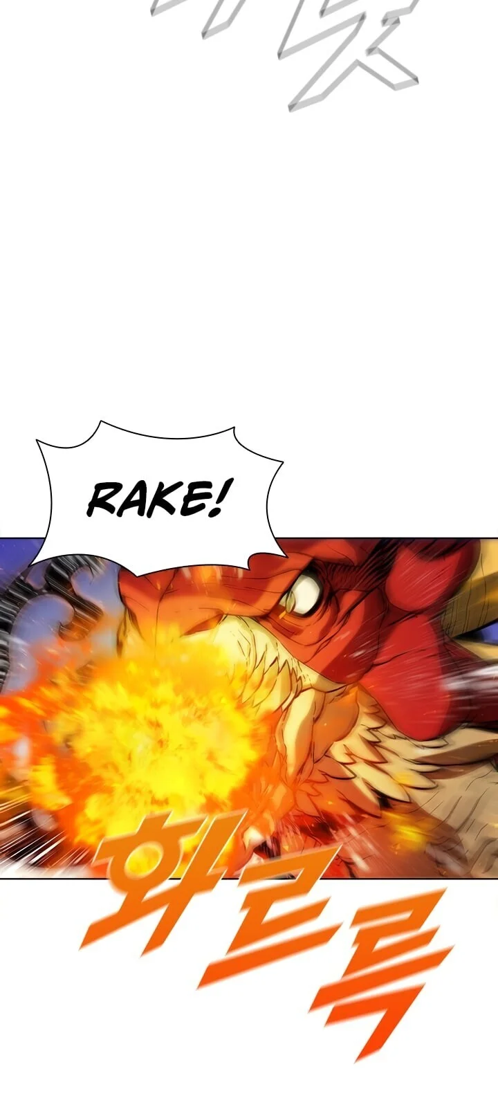 Página do Capítulo 55