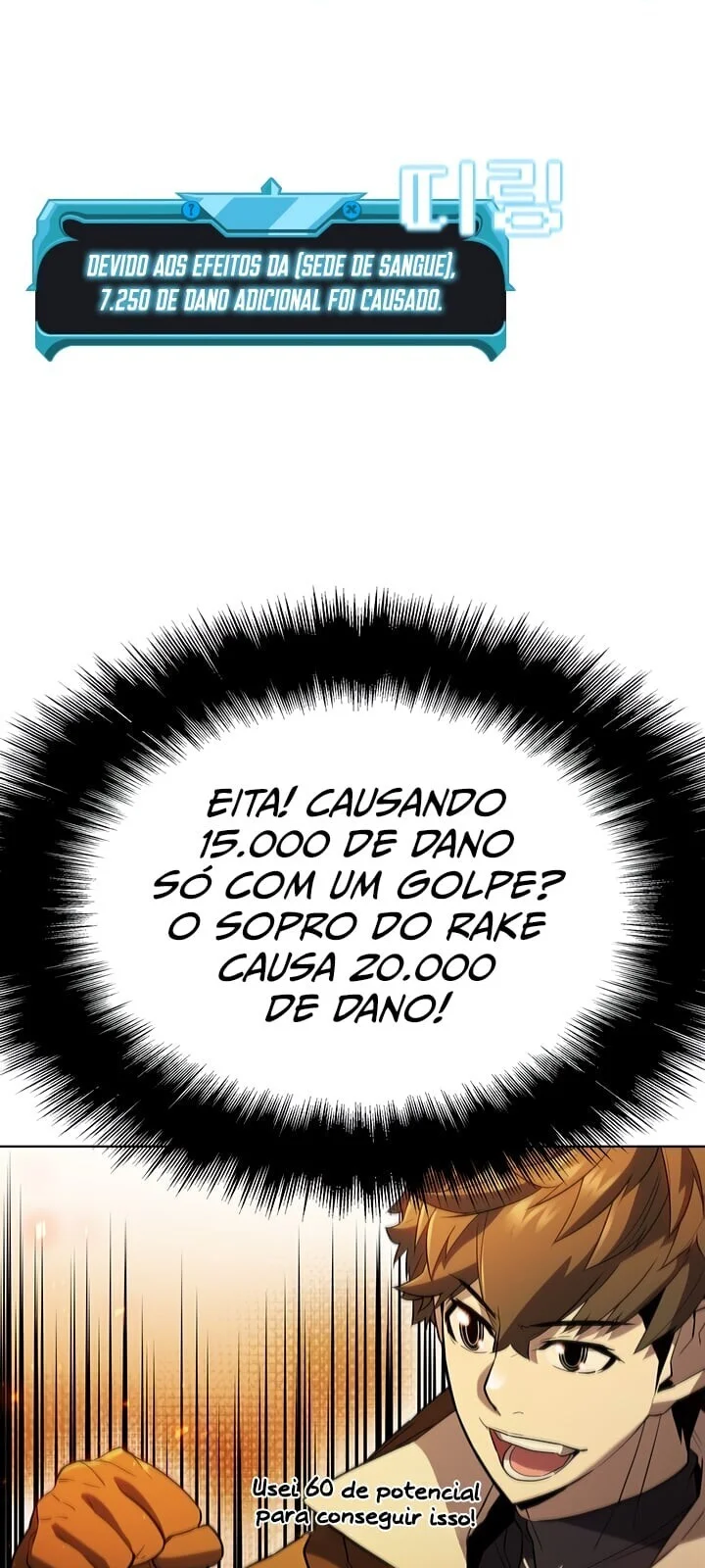 Página do Capítulo 55