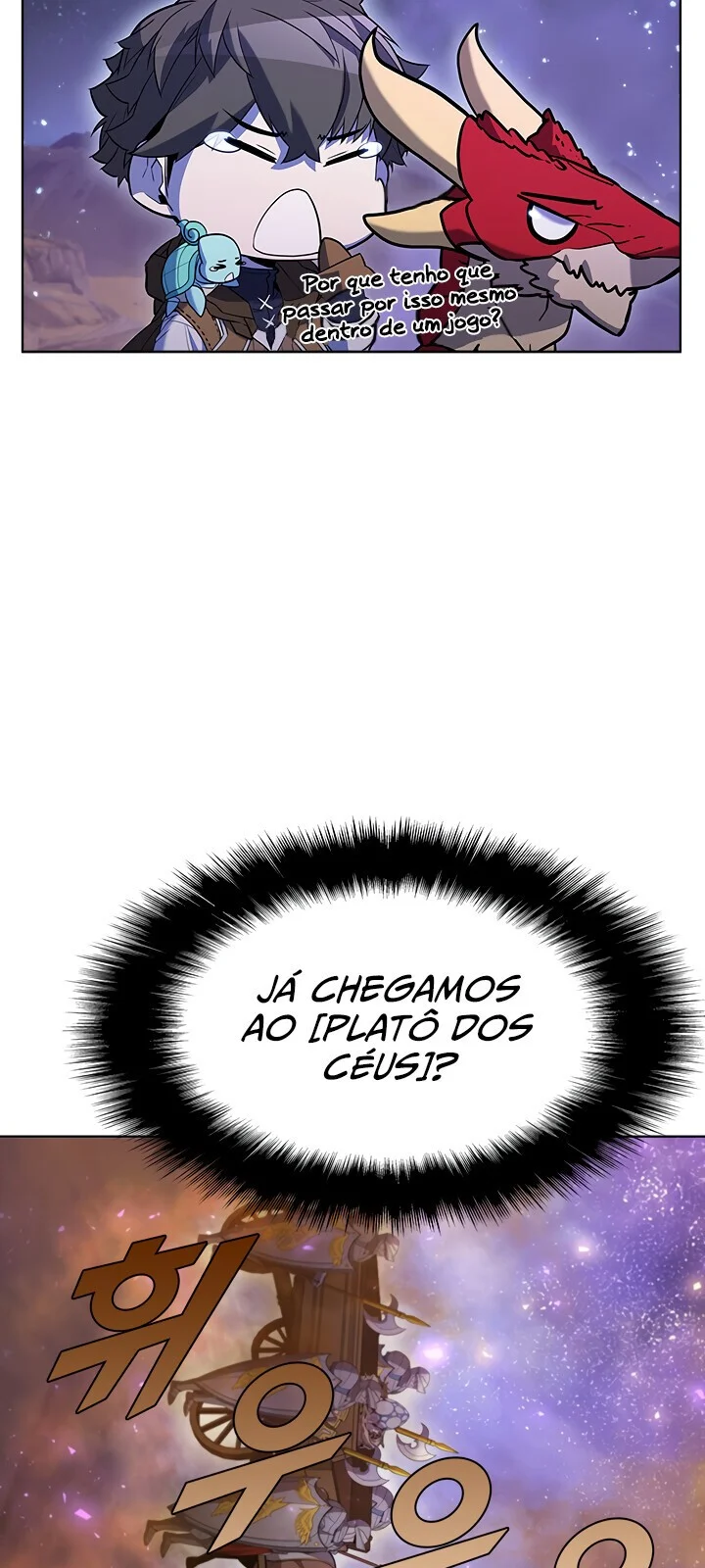 Página do Capítulo 55