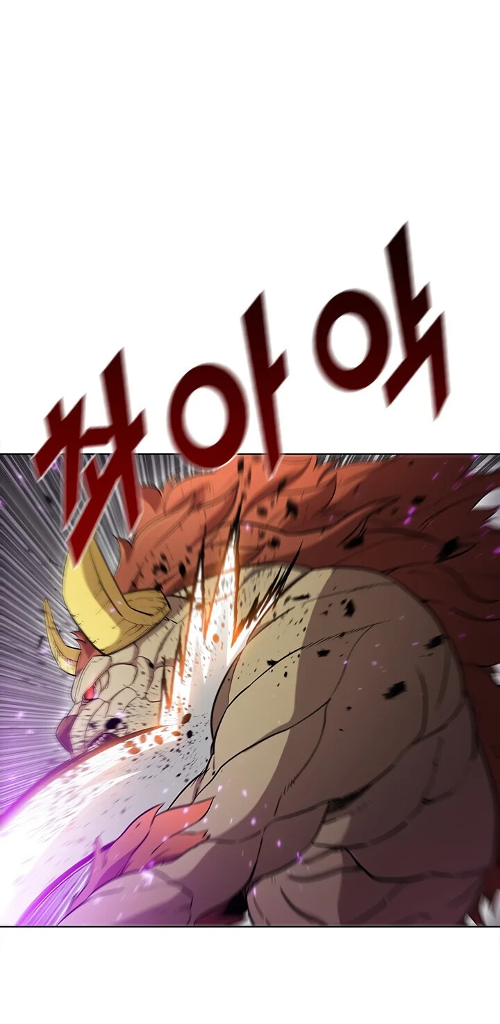 Página do Capítulo 55