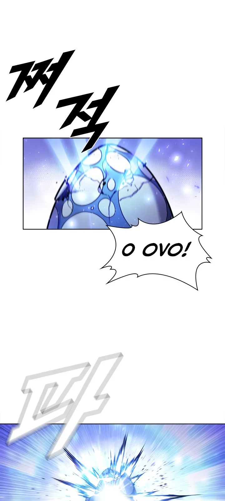 Página do Capítulo 56