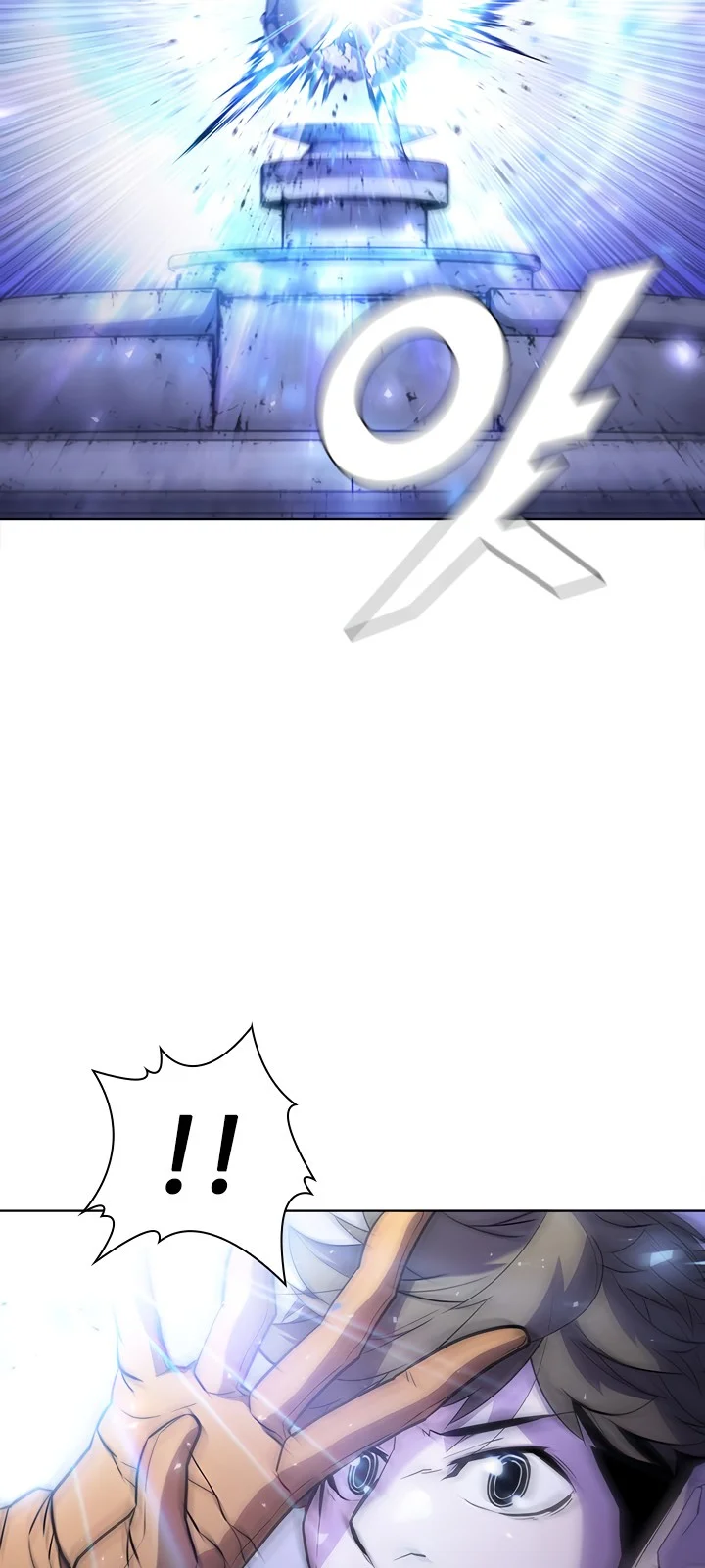 Página do Capítulo 56