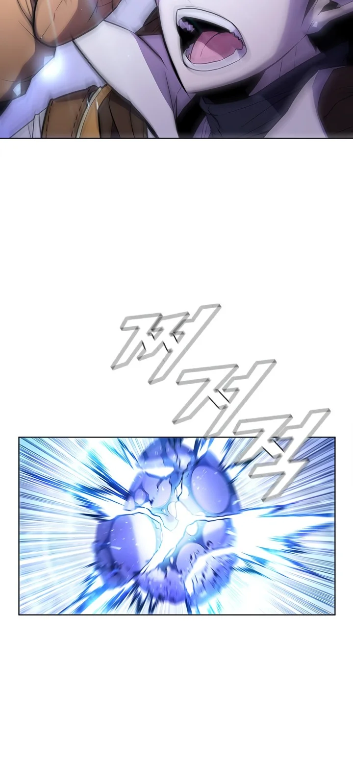 Página do Capítulo 56