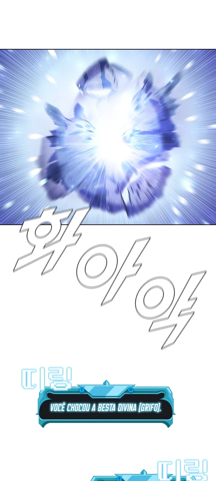 Página do Capítulo 56