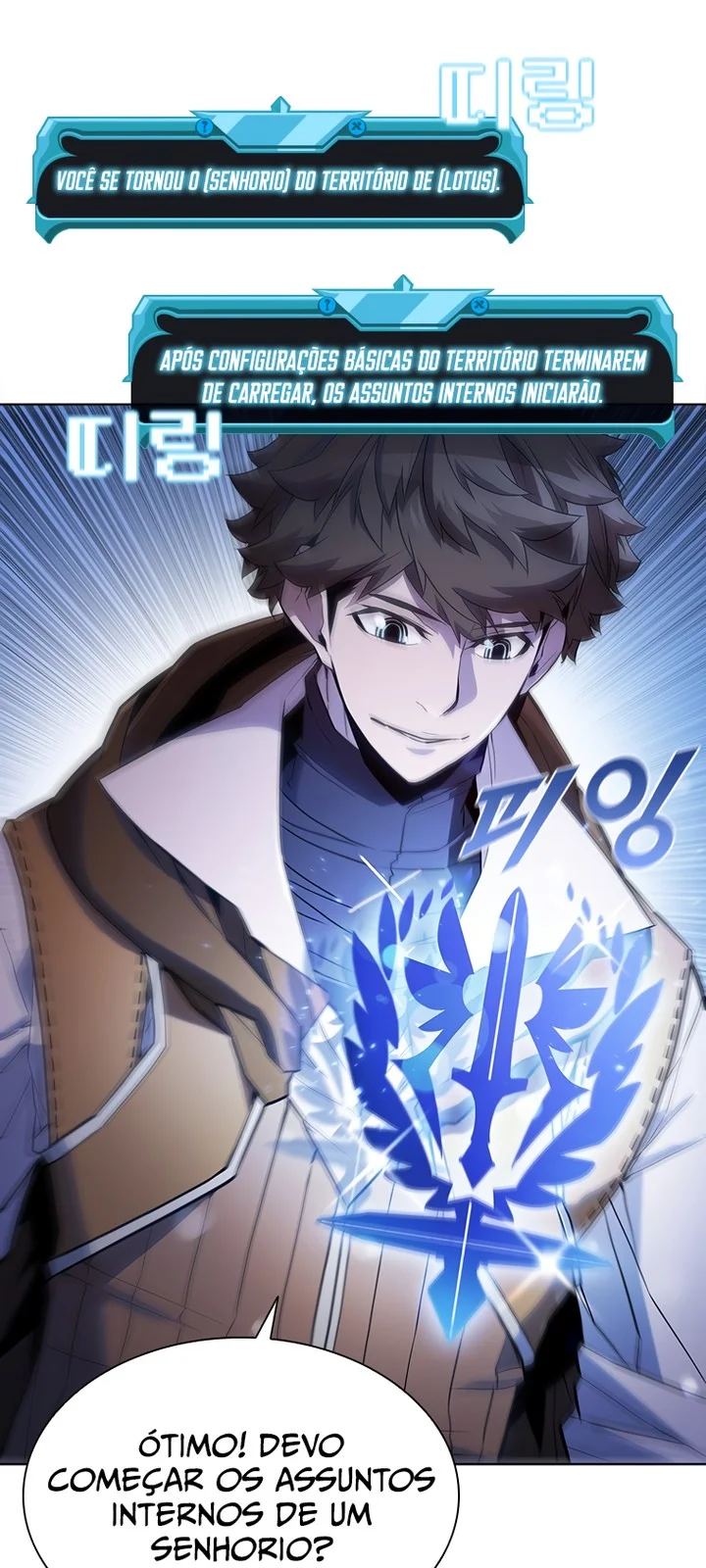 Página do Capítulo 58