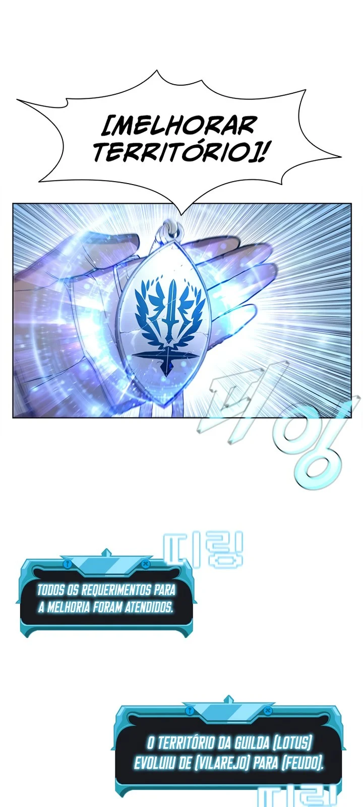 Página do Capítulo 58