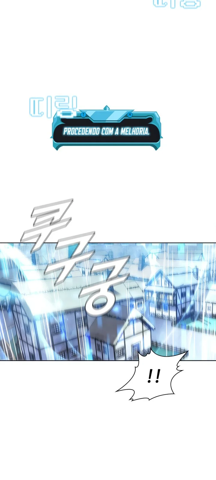 Página do Capítulo 58