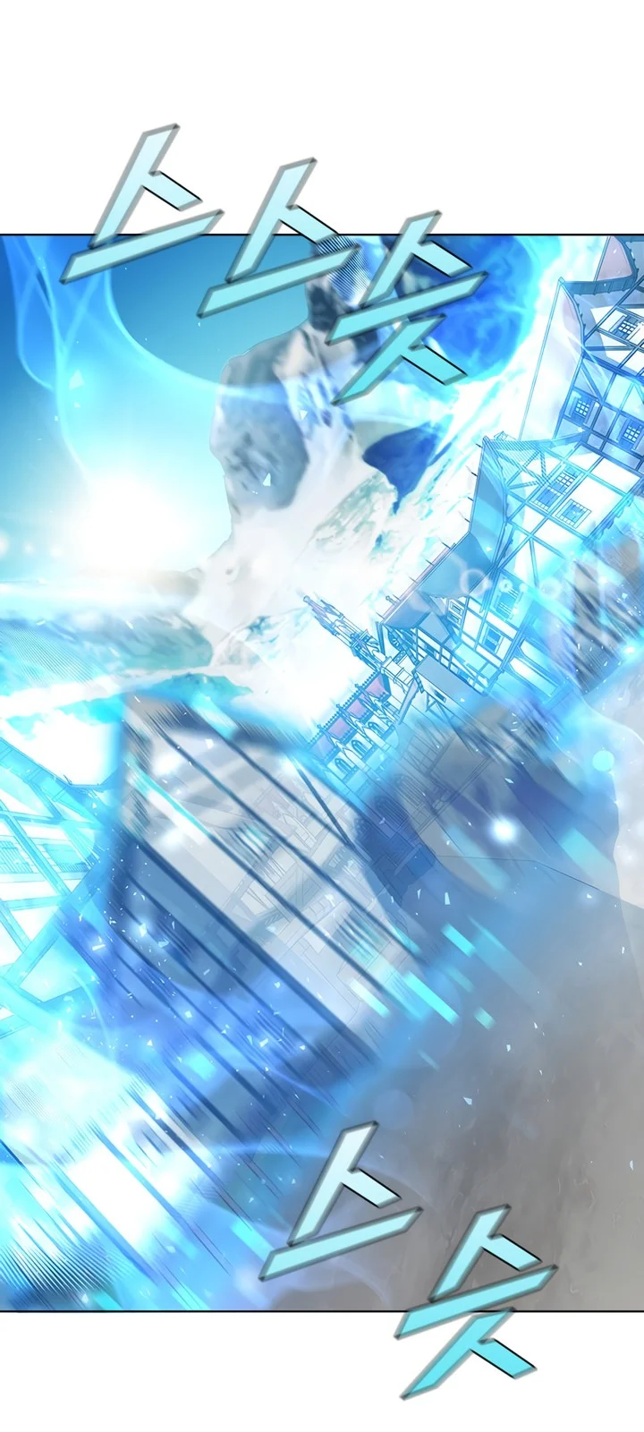 Página do Capítulo 58