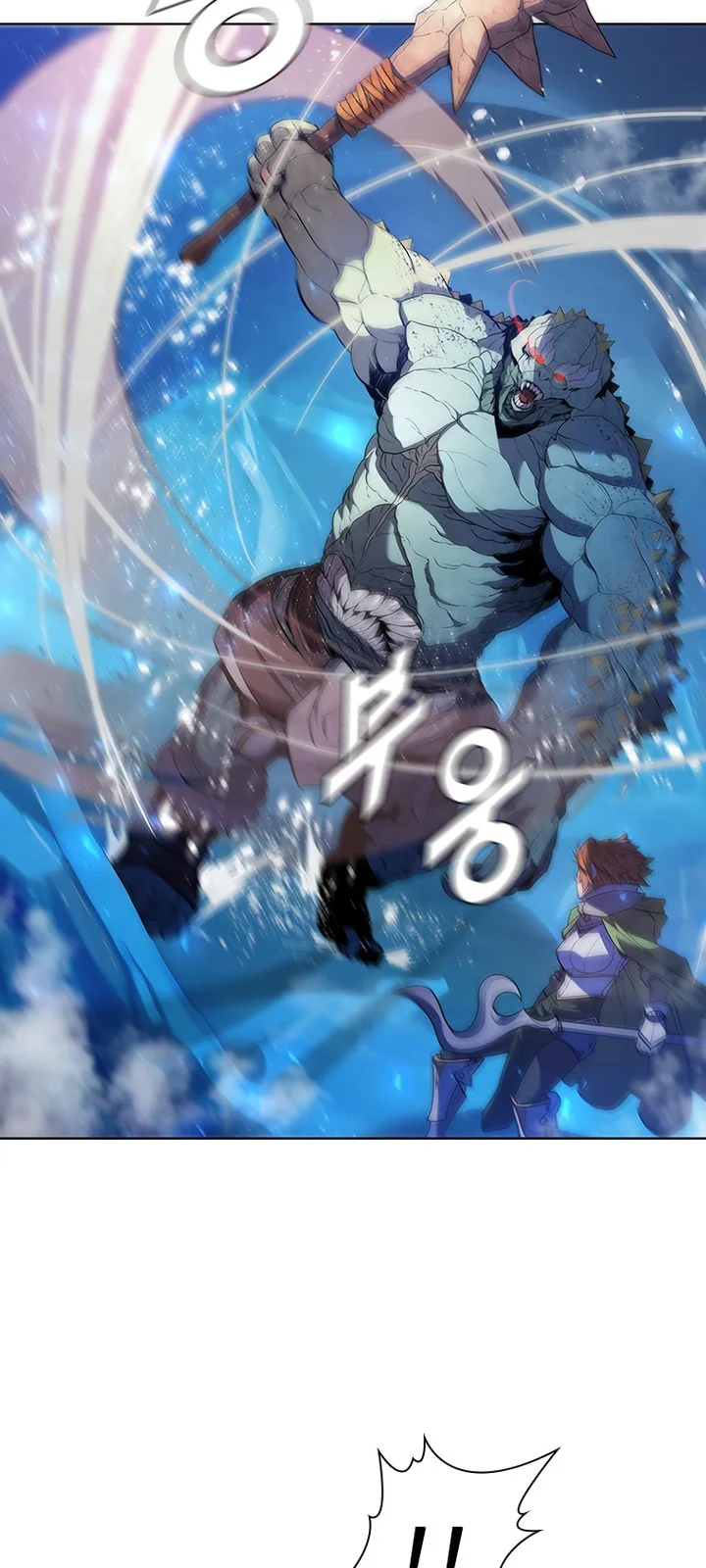 Página do Capítulo 59