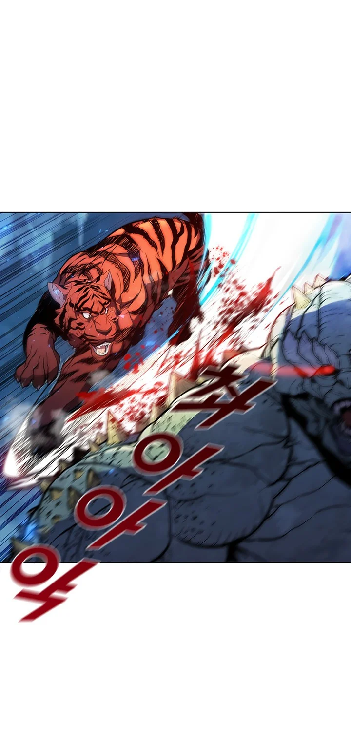 Página do Capítulo 59