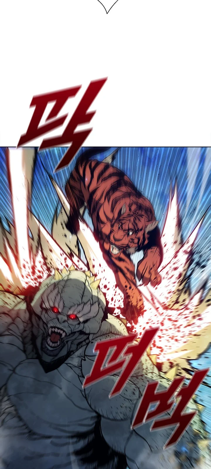 Página do Capítulo 59