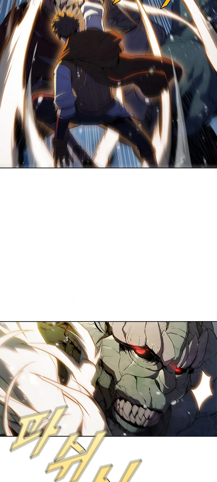 Página do Capítulo 59