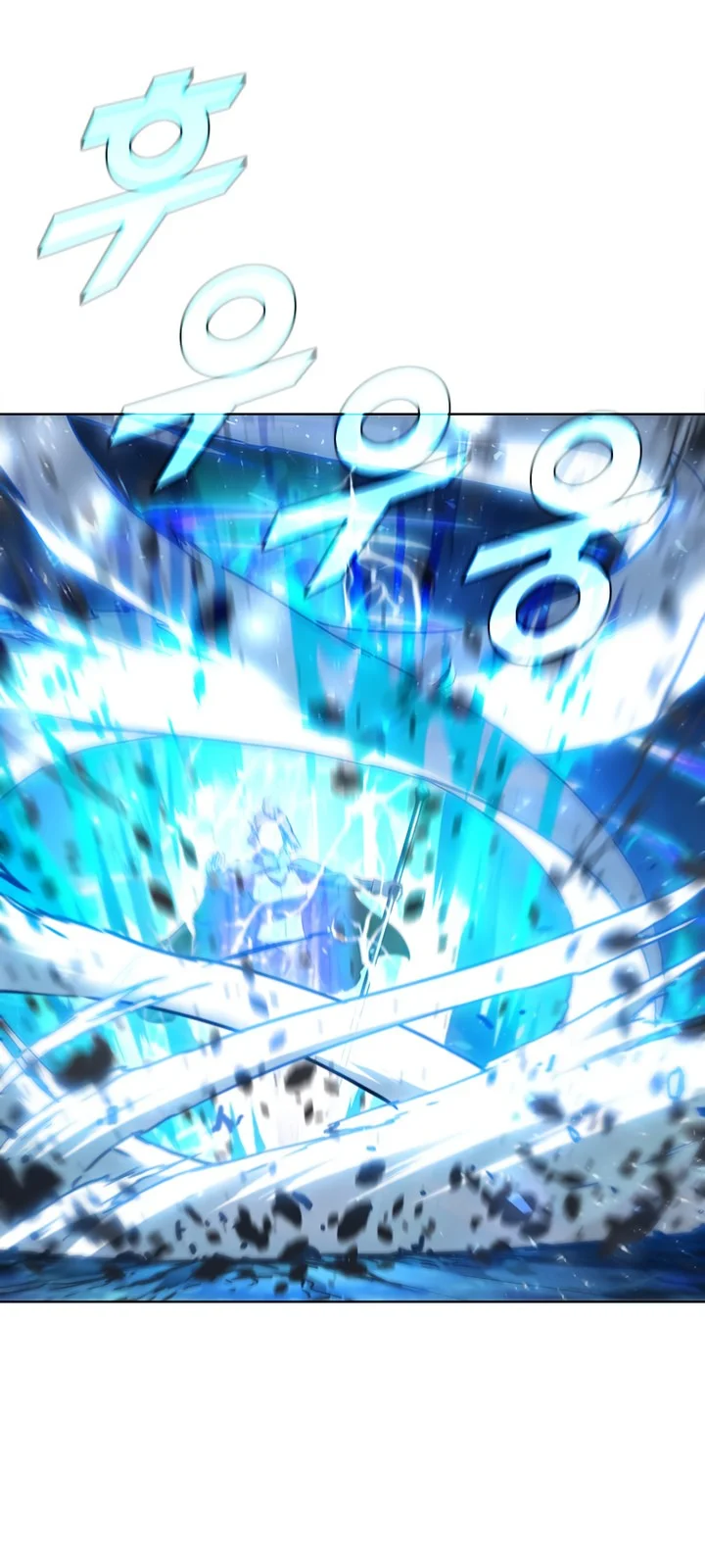 Página do Capítulo 59