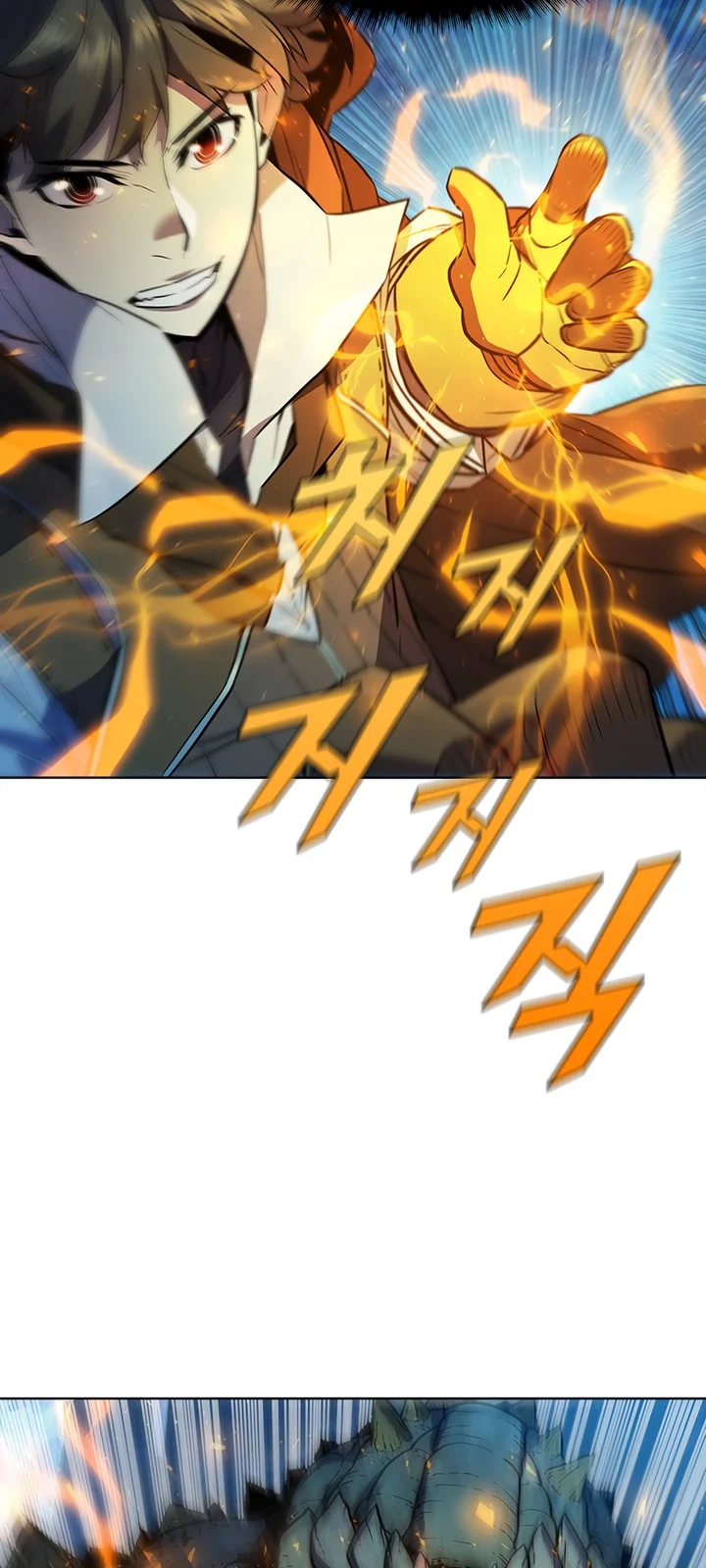 Página do Capítulo 59