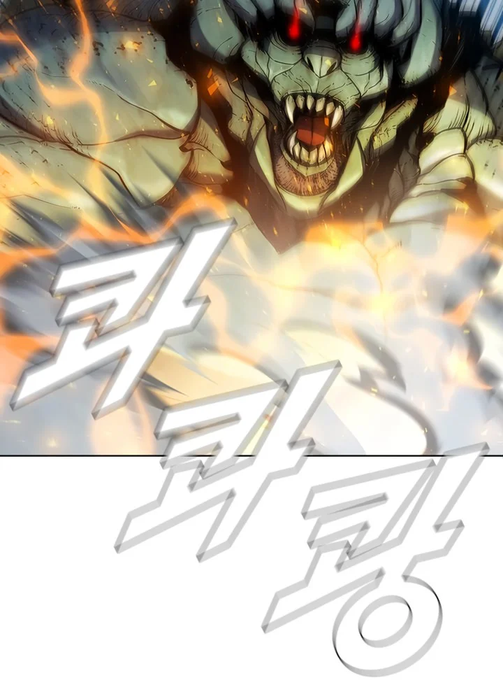 Página do Capítulo 59