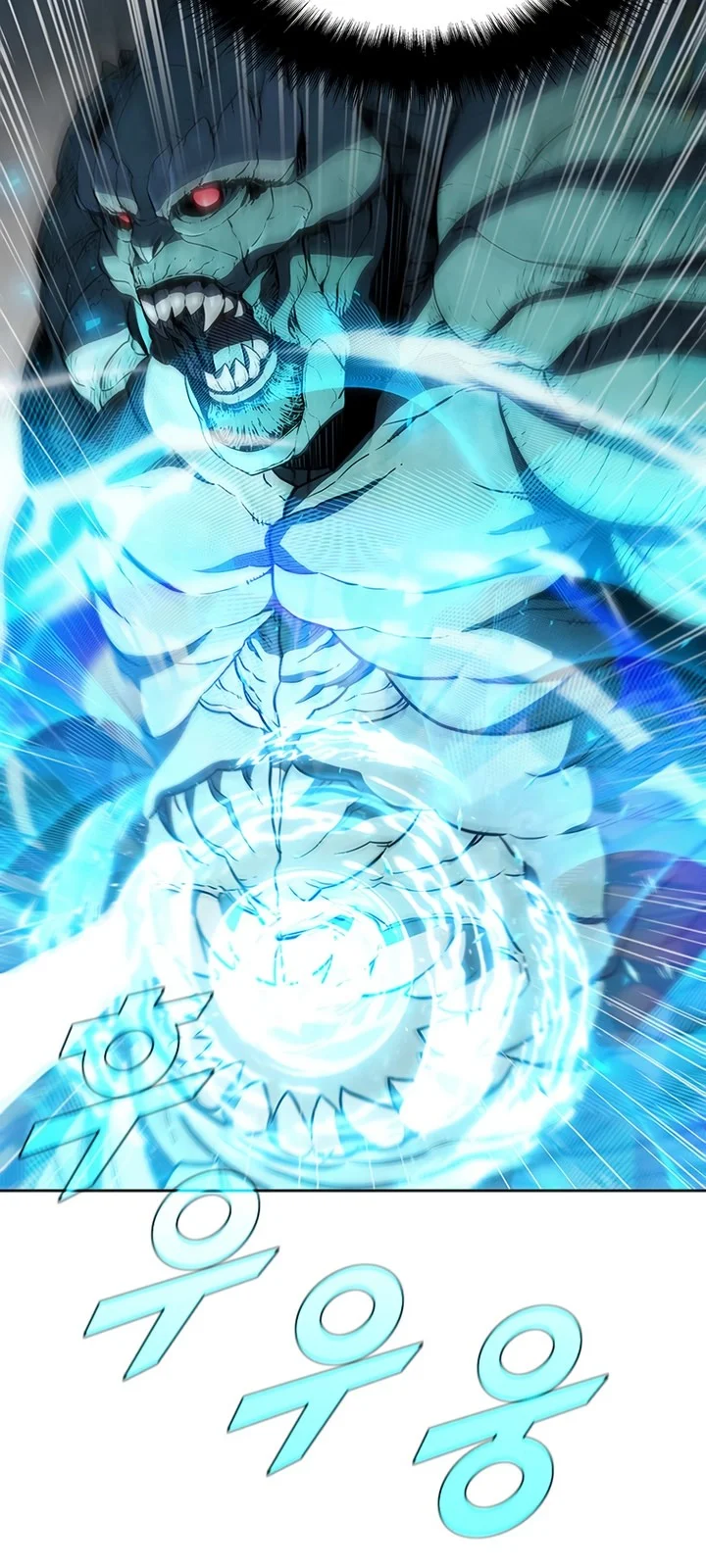 Página do Capítulo 60