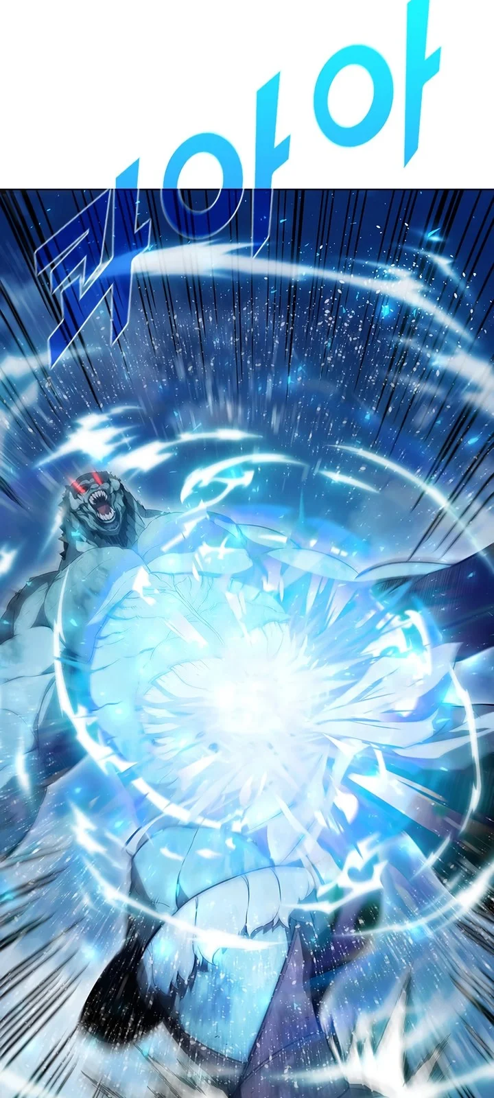 Página do Capítulo 60