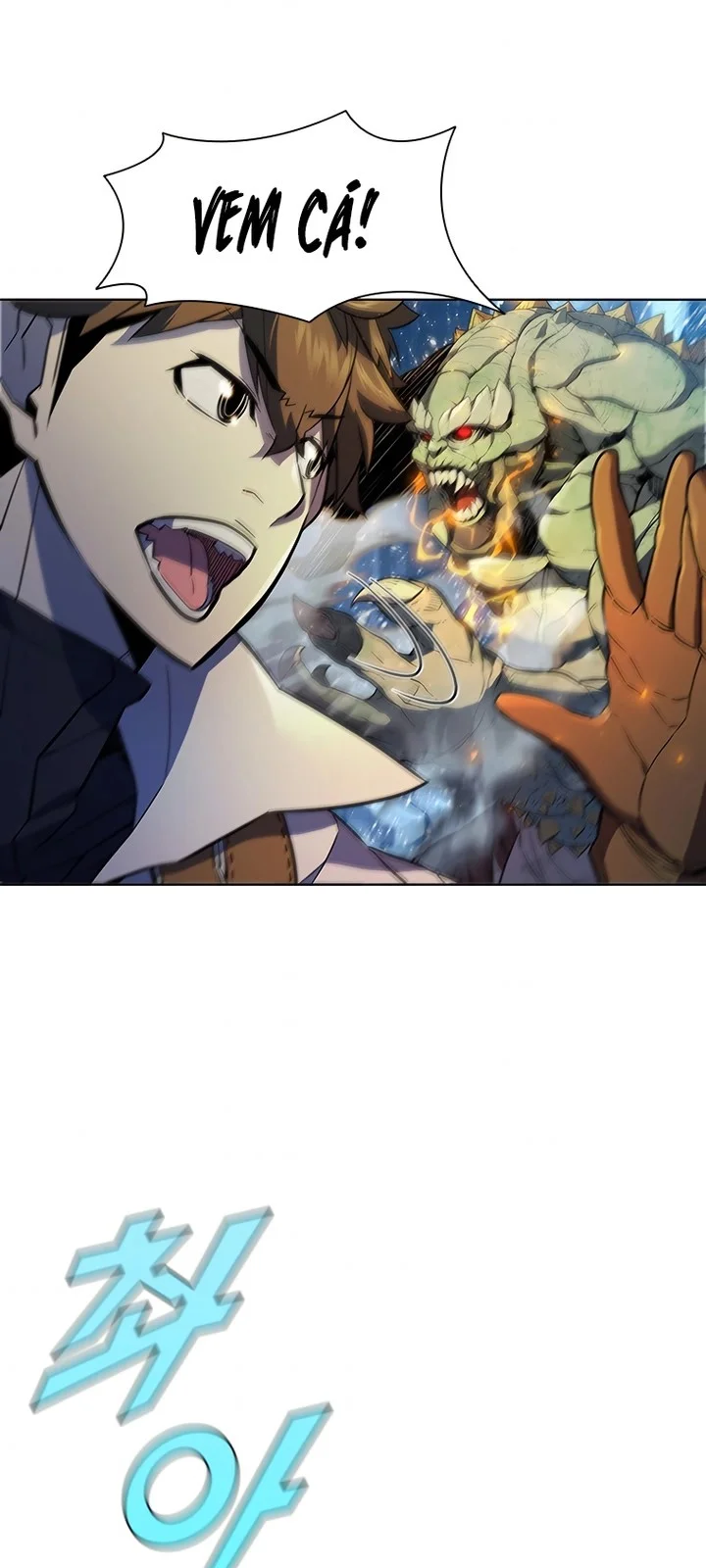 Página do Capítulo 60