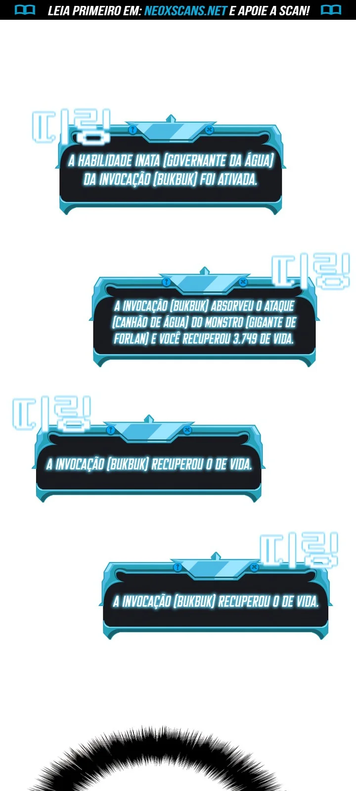 Página do Capítulo 60