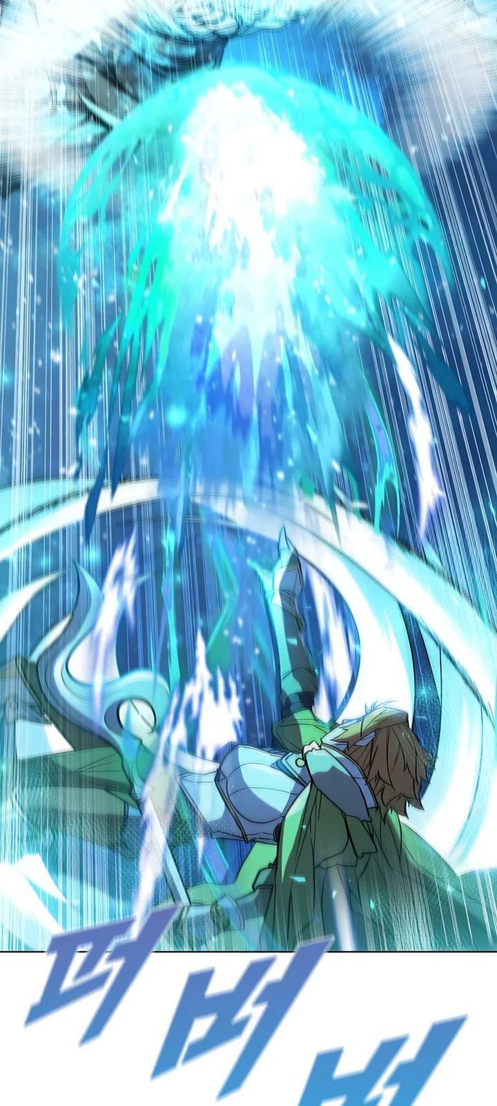 Página do Capítulo 60